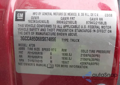 2008 Chevrolet Hhr Panel Ls from USA, damaged, VIN 3GCCA85D68S674856